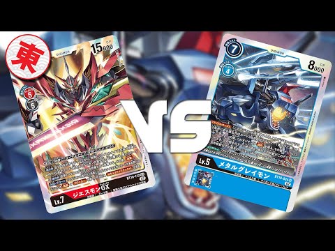 How to use [and beat] Blue Flare