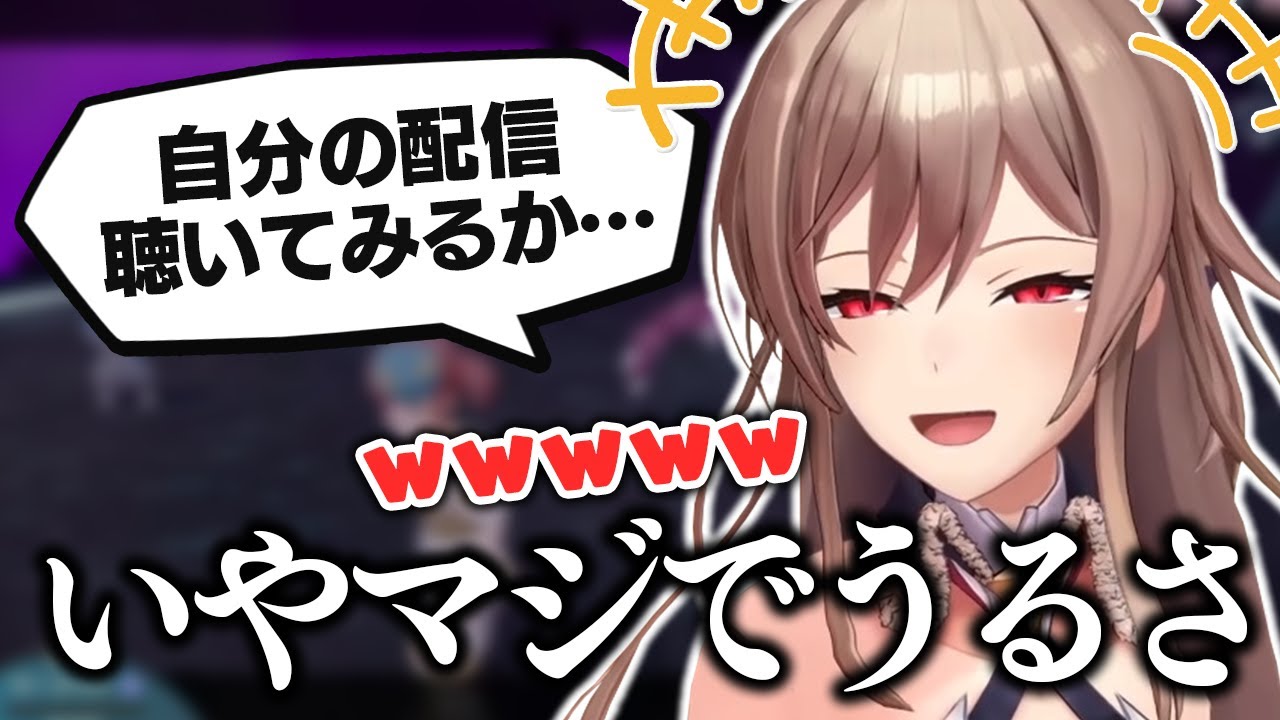 奇声を発しながらキレ散らかす自分を冷静に見直すフレン【にじさんじ/フレン・E・ルスタリオ】