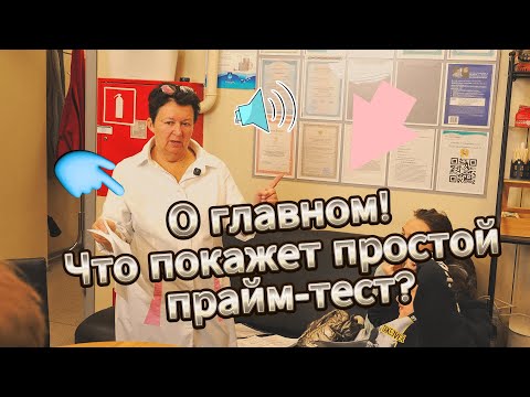 Самопомощь: Как восстановить здоровье дыханием?
