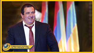«Երեքը չէ, արդեն 4-ն են». Գագիկ Ծառուկյանը՝ նախընտրական ցուցակի առաջին համարի մասին