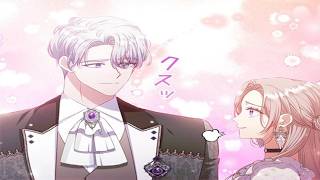 【異世界漫画最新作】悪役令嬢は主人公とヒロインを結ばせるはずがなぜか二人から奪い合われてしまう 1~105【異世界漫画】