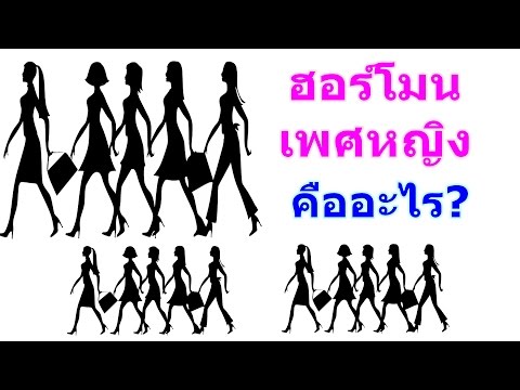 ตุ่มเล็ก ๆ บนสมาชิก Magne B6 แรง