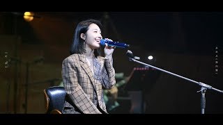 Jeong Eun Ji(정은지) 2nd Concert [혜화역(暳花驛)] Special Clip - 상자