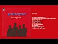 Peterpan Full Album Hari Yang Cerah Fullalbum