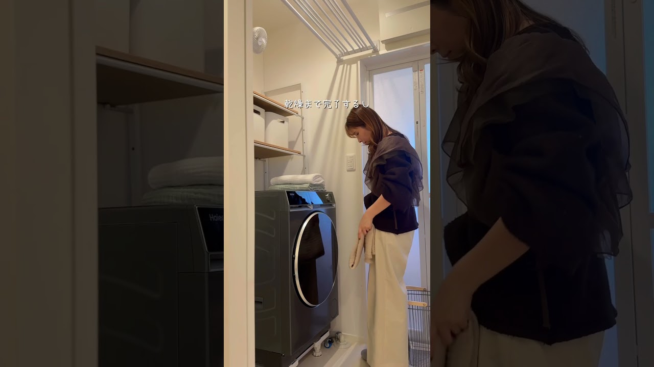 今回紹介するのは、ハイアールさんの 新型ドラム式 洗濯乾燥機 🧺
