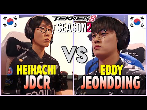 Tekken 8  ▰  JDCR (Heihachi) Vs JEONDDING (Eddy) ▰ Ranked Matches!