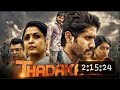 Thadaka 2 Sailaja Reddy Alludu 2019 New Released Hindi Dubbed Full Movie Naga Chaitanya