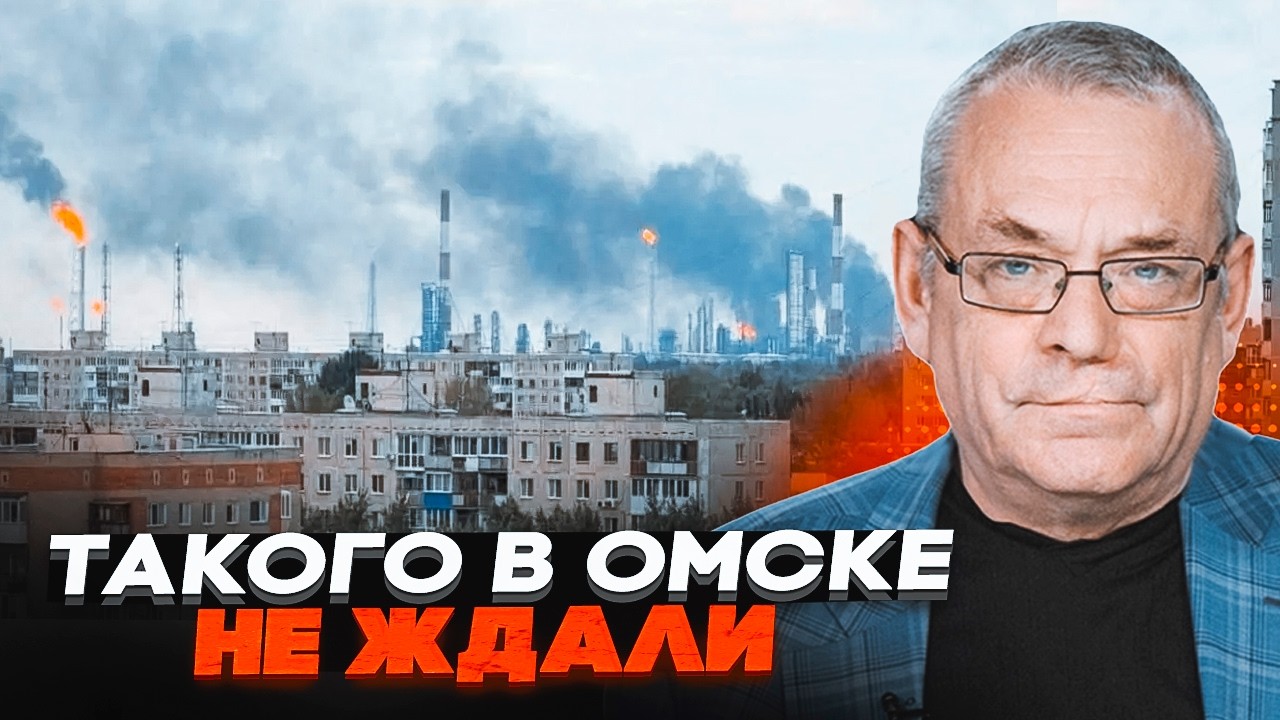 💥ЯКОВЕНКО: ЗСУ завдали історичного удару по РФ! ЗСУ знайшли критично важлив