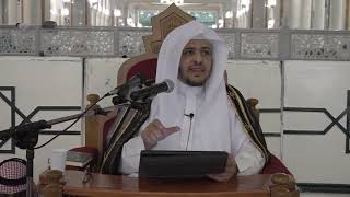 صورة الدرس(48) من شرح كتاب الصلاة من بلوغ المرام  بالمسجد الحرام - صفة الصلاة