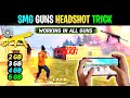 Red Number UMP Headshot Trick Setting 100 Working Free Fire Part 2