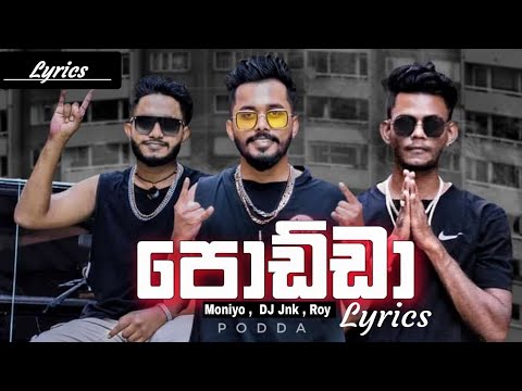 DJ JNK x Moniyo x Roy - Podda (Official Music Video)