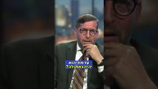 במה אנו מאמינים? | הרב אהרן לוי (הרב אהרון לוי) - התמונה מוצגת ישירות מתוך אתר האינטרנט יוטיוב. זכויות היוצרים בתמונה שייכות ליוצרה. קישור קרדיט למקור התוכן נמצא בתוך דף הסרטון במה אנו מאמינים? | הרב אהרן לוי (הרב אהרון לוי) - התמונה מוצגת ישירות מתוך אתר האינטרנט יוטיוב. זכויות היוצרים בתמונה שייכות ליוצרה. קישור קרדיט למקור התוכן נמצא בתוך דף הסרטון