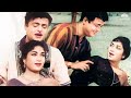 Hello Mister Jameendar Hello Mister Zamindar Movie Songs
