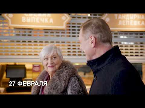 Референдум. Комаровка
