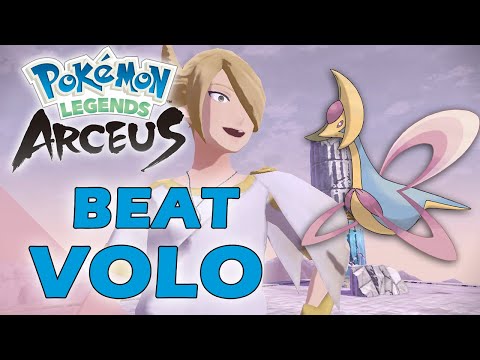 Pokemon Legends Arceus: How to Beat Volo Boss with Cresselia