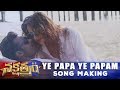 Ye Papa Ye Papam Song Making Nakshatram Movie Sai Dharam Tej Pragya Jaiswal