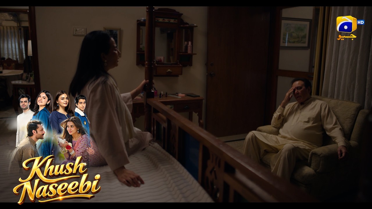 Ghar Damad Ne Naak Mein Dum Kardiya😡😡 || Khush Naseebi || Har Pal Geo