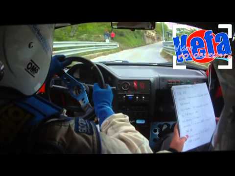 3° RALLY TORRI SARACENE "Bonnie & Clyde" Peugeot 106  N1