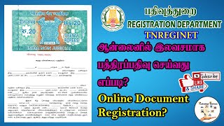 ஆன்லைனில் இலவசமாக Document Registration (Sale Deed) செய்வது எப்படி? #TNREGINET