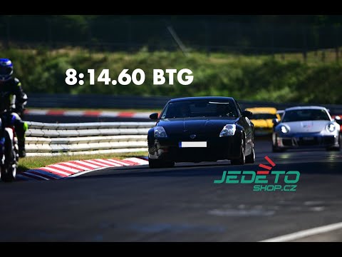 Nissan 350Z - 8:14 BTG Nürburgring Nordschleife