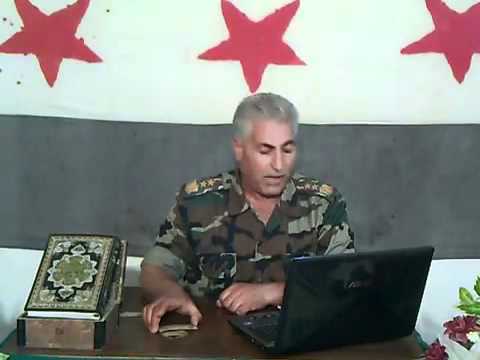 إعلان إنشقاق العقيد سعيد بكداش من مرتبات الفرقة 18 دبابات وإنضمامه إلى الجيش السوري الحر