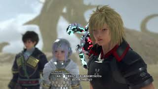 [STAR OCEAN 6 THE DIVINE FORCE]レティシア編#21
