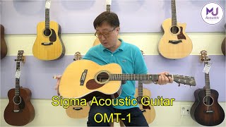 Video thumbnail for 송부장의 기타 리뷰 : Sigma OMT-1 by MJ Acoustic