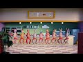 Sesame Street 9 Goats