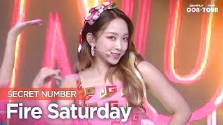 Download lagu [Simply K-Pop CON-TOUR] SECRET NUMBER (시크릿넘버) - Fire Saturday (불토) _ Ep.494 mp3