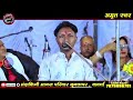 Matlab Ke Rist Nata Matlab Ke Jamana Viralcgsong Matlab Ke Jamana Song Ytmusicchhatisgarh
