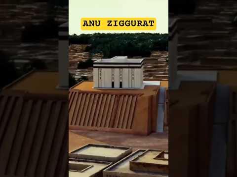 アヌ・ジッグラト - 有名な建物