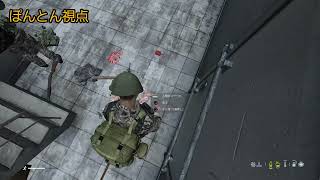 【短編動画】ハプニングだらけのDayZで、久しぶりにお散歩配信をしたら、まさかの襲撃を受けるぽんとんとid　#DayZ