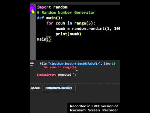 YouTube video