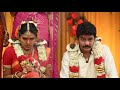 Vettaiyan Meenatchi Marriage Saravanan Meenatchi Marrige Saravanan Meenatchi