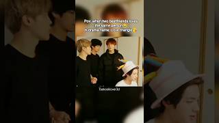 Download lagu Vminkook love triangleππ #taekook #fyp #trendingshorts #viralshorts #vminkook #btsshorts mp3 Download lagu Vminkook love triangleππ #taekook #fyp #trendingshorts #viralshorts #vminkook #btsshorts mp3