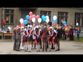 11а, 18 шк. Последний звонок 2015 