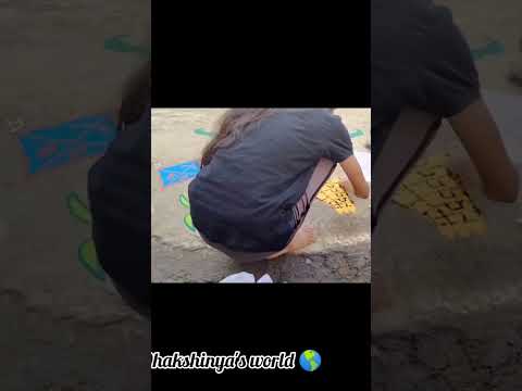 Happy Bhogi | Rangoli Design |Dhakshinya's World