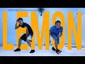 LEMON - N.E.R.D feat RIHANNA Choreography by Diego Takupaz LEMON - N.E.R.D feat RIHANNA Choreography by Diego Takupaz