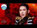 Jo Kwon - Bad Man (Live)
