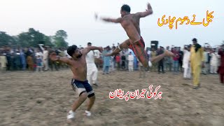 Abdul Rehman Bijli Vs Adnan Malak And Faiz Ghona New Kabaddi Match 2025 at Gidranwali | #Kabaddi