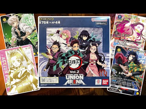 Demon Slayer Vol. 2 - Union Arena Box Display Karten Opening