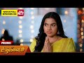 Aadukalam Promo 15 June 2025 Tamil Serial Sun TV