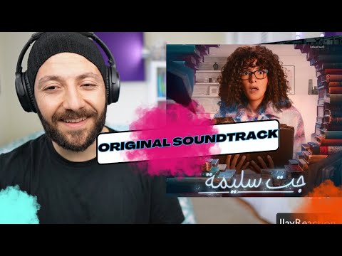 🇨🇦 CANADA REACTS TO Gat Saleema OST مسلسل جت سليمة reaction