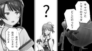 芸術的なぐだぐだプレイをするみこスバのオーバークック【さくらみこ/大空スバル/ホロライブ/切り抜き】