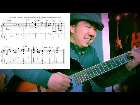 How to Create the Perfect Intro for a Ballad: “My One and Only Love” Rickie Lee Jones(Robben Ford)