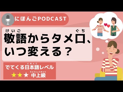 PayPal: 虚偽のメッセージが出回っています – 細心の注意を払うことをお勧めします