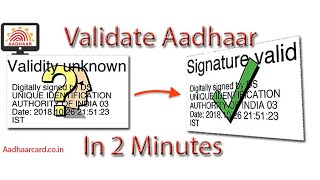 How to Validate Digital Signature on Aadhar Card Easily [Hindi] - Step by Step Procedure