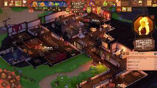 酒場の主人になってみる【TAVERN KEEPER】