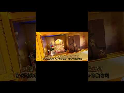 清明節，你仲要四圍搵地方祭祖？