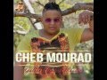 Cheb Mourad - Milieu 3ayeni - Nouvel Album Ete 2016 - Babylone Plus